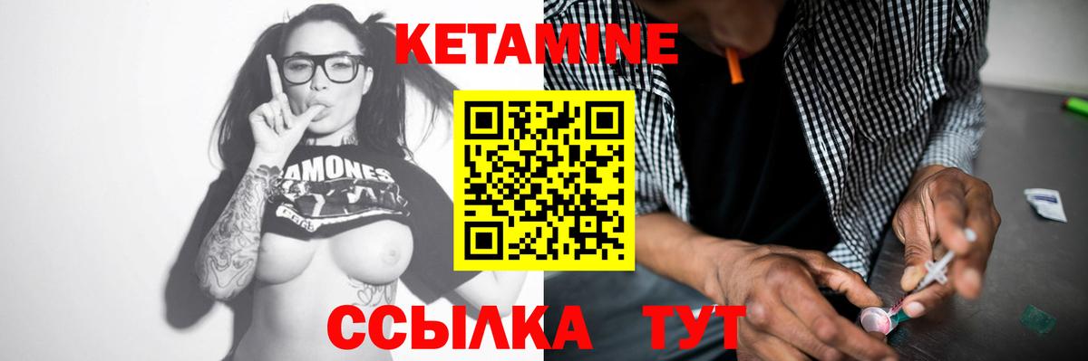 Меф МЯУ МЯУ   Бошки Шишки  Бошки Шишки  Лосино-Петровский  Гашиш  Вход с VPN  Экстази 