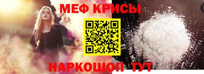 кокаин колумбия Изобильный