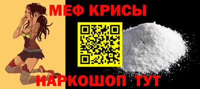 амфетамин Ирбит