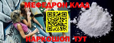 кокаин колумбия Изобильный