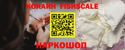 амфетамин Ирбит