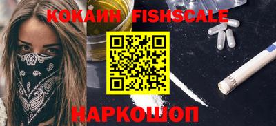 амфетамин Ирбит