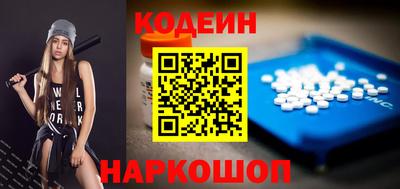 mdpv Ипатово