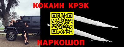 амфетамин Ирбит