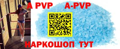 кокаин колумбия Изобильный
