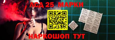 кокаин колумбия Изобильный