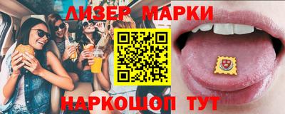 mdpv Ипатово