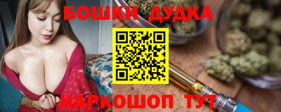 амфетамин Ирбит