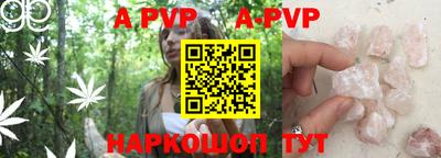амфетамин Ирбит