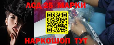 mdpv Ипатово