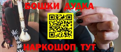 амфетамин Ирбит