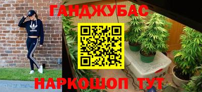 кокаин колумбия Изобильный