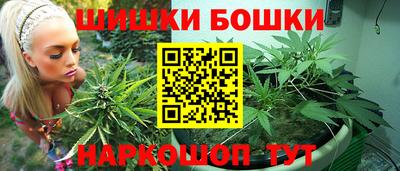 амфетамин Ирбит