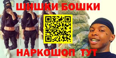 кокаин колумбия Изобильный