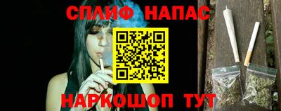амфетамин Ирбит