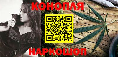 mdpv Ипатово