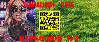 mdpv Ипатово