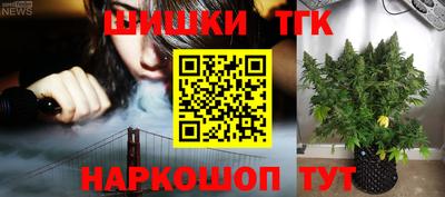амфетамин Ирбит