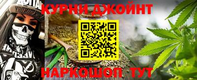 mdpv Ипатово