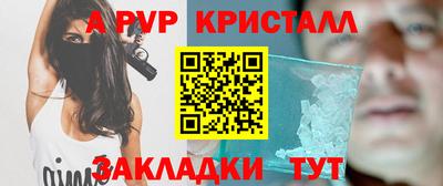 кокаин колумбия Изобильный