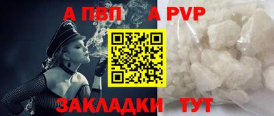 кокаин колумбия Изобильный