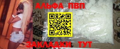 амфетамин Ирбит