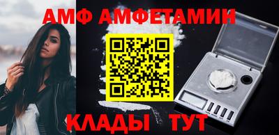 mdpv Ипатово
