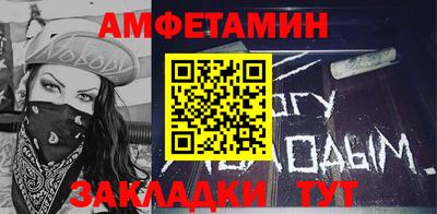 кокаин колумбия Изобильный