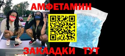 кокаин колумбия Изобильный