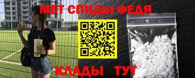кокаин колумбия Изобильный
