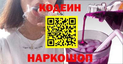 амфетамин Ирбит