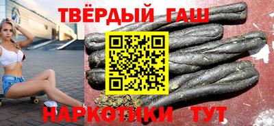 mdpv Ипатово