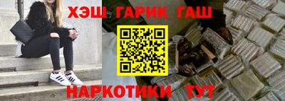mdpv Ипатово