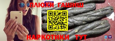 кокаин колумбия Изобильный