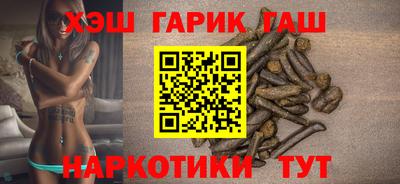 кокаин колумбия Изобильный