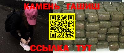 mdpv Ипатово