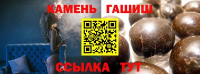 кокаин колумбия Изобильный