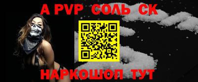 амфетамин Ирбит