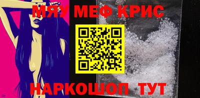 кокаин колумбия Изобильный