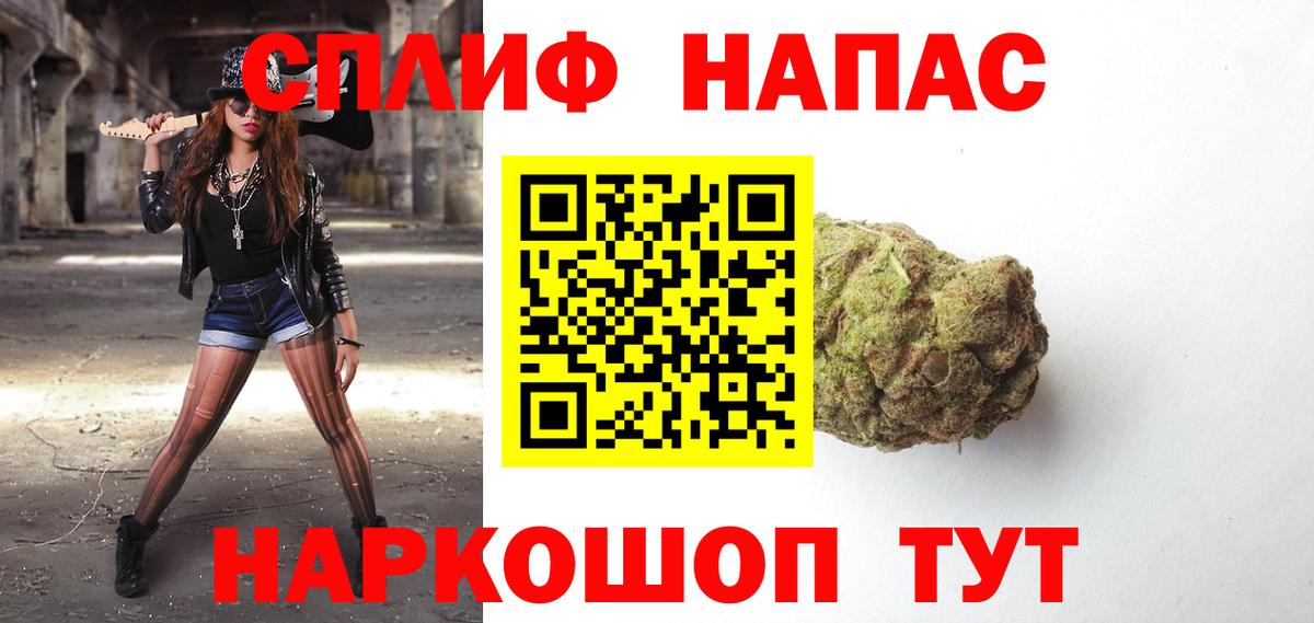 Каннабис ГИДРОПОН Лосино-Петровский